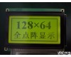 JMD12864CBYLY <em>LCD12864</em>液晶模块12864<em>液晶屏</em>