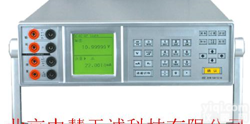 ZH217 ZH217精密直流信号<em>校准</em>器 <em>精度</em>0.02