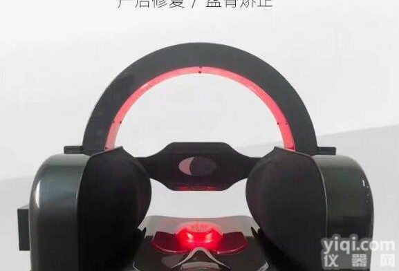 广州产后<em>髋骨</em><em>理疗仪</em>矫正器
