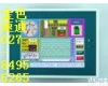  <em>台达</em><em>触摸屏</em><em>武汉</em>代理
