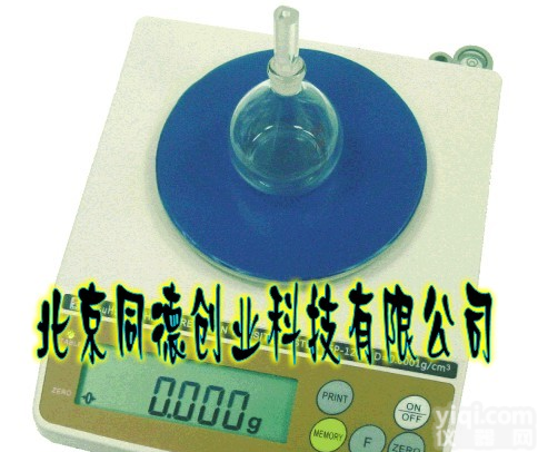 TD-GP<em>120</em>T  <em>粉体</em><em>真密度仪</em>