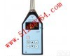 DP-<em>5636</em> 数字<em>声级计</em>/<em>声级计</em>/噪音计/噪声仪 