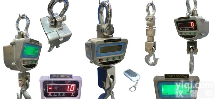 ocs 30吨<em>行车</em><em>吊秤</em><em>生产厂</em>》30吨<em>行车</em><em>吊秤</em>厂《30吨<em>行车</em><em>吊秤</em>公司