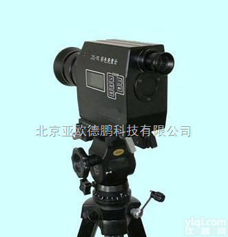 DP-XYL-VI <em>彩色</em><em>亮度</em>计/<em>彩色</em><em>亮度</em>仪