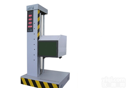 XRSQDC-1B 机动车<em>前照灯</em>远近光<em>全自动</em>电脑检测仪/<em>全自动</em>机动车<em>前照灯</em>检测仪