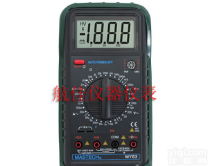 <em>MY63</em> <em>MY63</em><em>手持</em>数字<em>多用</em>表