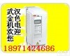  ABB<em>变频器</em>ABB软启动<em>武汉</em>代理