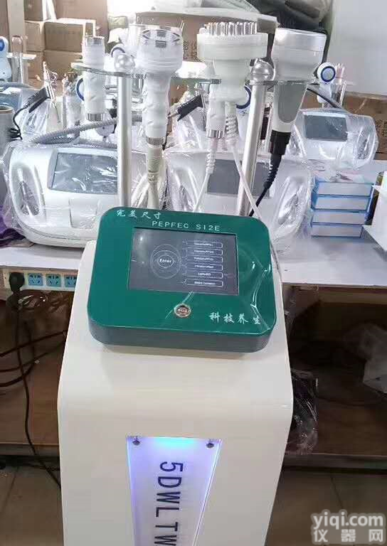 <em>产后</em>修复塑形仪操盘手排酸<em>美容仪器</em>