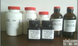 特价<em>北京</em>Histamine Phosphate磷酸组胺说明书