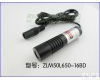 ZLM50L650-16BD <em>一字</em>线雷射<em>模组</em>