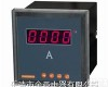 X系列16槽形<em>数显</em><em>电测</em>表 X系列<em>数显</em><em>电测</em>表