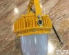 BLD66 LED防爆固态<em>照明灯</em><em>吸顶</em>式 固态led<em>照明灯</em> 防爆LED灯