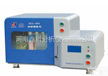 XKDL-6000 自动<em>送样</em><em>定硫仪</em>