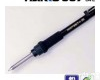 HAKKO 957<em>氮气</em><em>焊铁</em> HAKKO 957<em>氮气</em><em>焊铁</em>