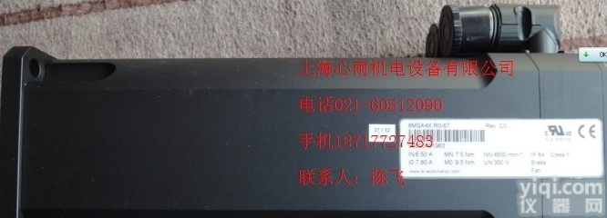 贝<em>加莱</em><em>伺服电机</em>8MSA6S.E0-B400-1 贝<em>加莱</em><em>伺服电机</em>