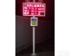 OSEN-YZ <em>扬尘</em>检测仪，<em>大气</em>污染监测设备，24小时<em>扬尘</em><em>噪声</em>在线监测包联网