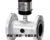 DN-LDJ DN-LDJ污水<em>流量计</em>