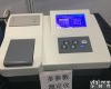 CN-201A型 多参数水质COD氨氮<em>分析仪</em>使用<em>说明书</em>