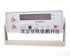 DP-3B  多用<em>频率</em>计/<em>数字</em><em>频率</em>计/<em>数字</em><em>频率</em>仪 