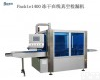 1400 Packte1400冻干在线<em>真空检漏</em>机