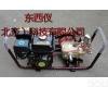 wi80675 厂家直销担架式高压机动喷雾机/<em>喷雾器</em>/<em>打药</em>机（送50米管+喷枪） 