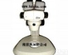 <em>尼康</em>SMZ660 <em>Nikon</em><em>尼康</em>显微镜SMZ660