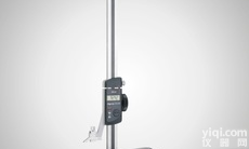 Digimar 814 SR 德国<em>马尔</em><em>高度尺</em>