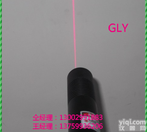 RL650-50G3 <em>红光</em><em>划线</em>仪