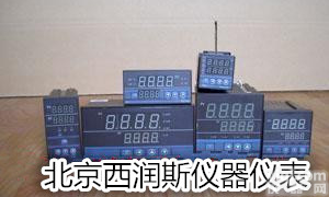 HHY1-HYD-7412 <em>智能</em><em>温度</em>控制器/<em>智能</em><em>温度</em><em>控制仪</em>/温控仪