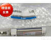 SMC行程可读出<em>气缸</em>@SMC<em>型号</em><em>大全</em> SMC行程可读出<em>气缸</em>@SMC<em>型号</em><em>大全</em>