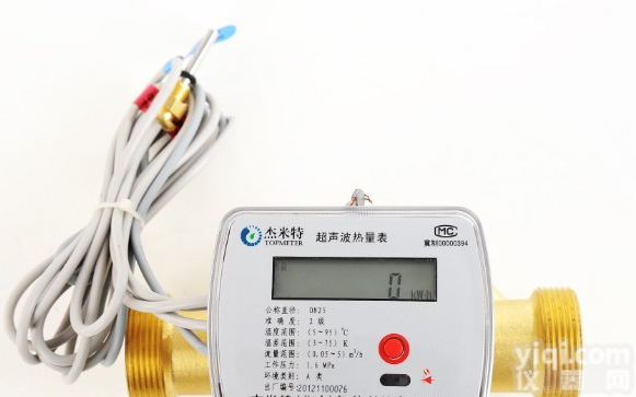 DN15-<em>300</em> <em>涿鹿</em>刷<em>卡水表</em>厂家直销