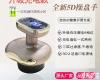发热<em>负压</em>吸痧<em>刮痧</em>仪器电动按摩刷引力操盘手