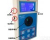  <em>余氯测试仪</em> 余氯测定仪