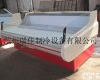  <em>超市</em>鲜肉柜 <em>便利店</em>鲜肉柜