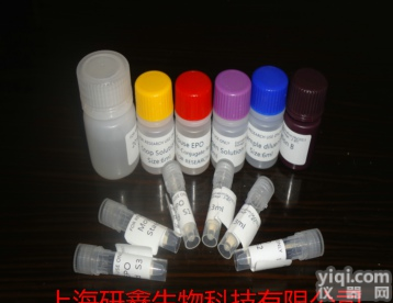 48T/96T 人甲肟-<em>前列腺素</em>D2(PGD2-MOX)<em>ELISA</em> KIT