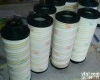 颇尔滤芯HC2286FKS12H50YT<em>风电</em>厂<em>专用</em>