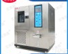 HL-80 电池高低温湿热试验箱