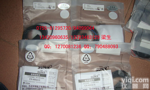 <em>CX</em>-<em>411</em> <em>CX</em>-<em>491</em> 光电传感器
