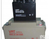VI24-12 威艾特<em>蓄电池</em>【VAT】电池<em>特征</em>、批发特点