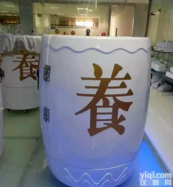 <em>熏蒸</em>活瓷能量缸汗蒸磁瓮<em>产后</em><em>发汗</em>