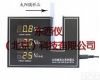 wi81560 内置锂电/太阳膜测试仪/太阳膜透过率测量仪/透光率仪 
