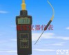 <em>TM1310</em> <em>TM1310</em><em>温度计</em>