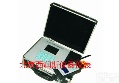 XRS-HSD-BX 便携式<em>空调机组</em>性能测试仪/便携式<em>空调机组</em>性能检测仪