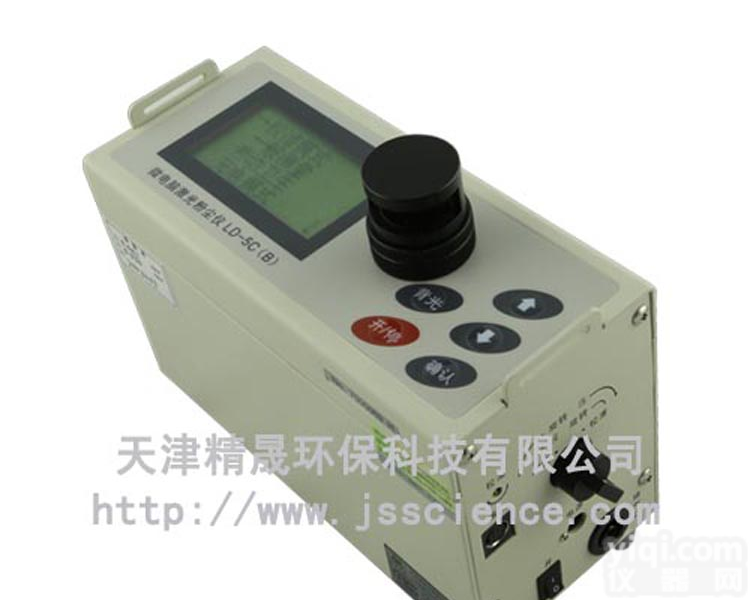 LD-5C（B） 供应LD-5C（B）<em>微电脑</em>PM2.5<em>激光</em>直读式<em>粉尘</em>仪