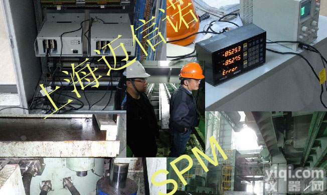 MK3-50,MK3-100,MK3-150 <em>传感器</em>电缆,磁尺<em>保护套</em>