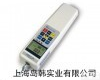 SAUTER<em>数显</em><em>测力计</em>FH-S系列 SAUTER<em>数显</em><em>测力计</em> 推拉力计价格