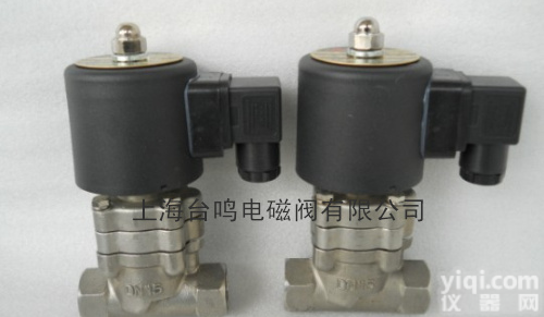 液氨<em>低温</em><em>电磁阀</em> 液氨<em>低温</em><em>电磁阀</em>