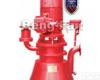 WFB WFB<em>立式</em>无<em>密封</em>自吸消防泵