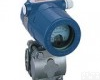 <em>DL1151</em>系列 差压/压力<em>变送器</em>