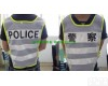 欢迎来电咨询 供应<em>反光</em>背心<em>生产厂家</em>